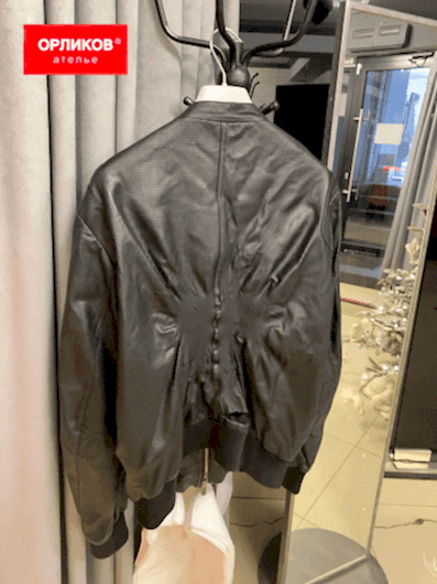 Мужская черная кожаная куртка до ремонта