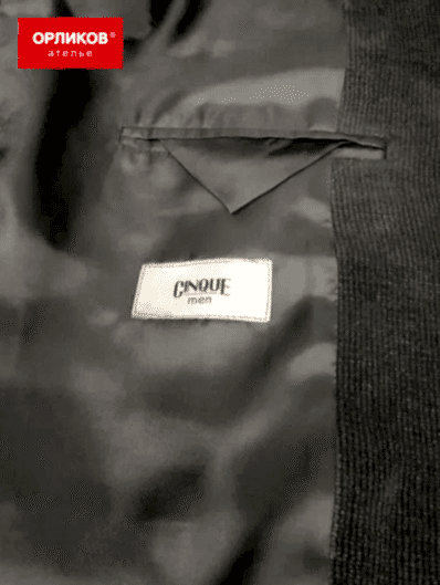 Подклад пиджака после ремонта