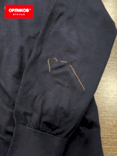 Рукав рубашки после устранения затяжки