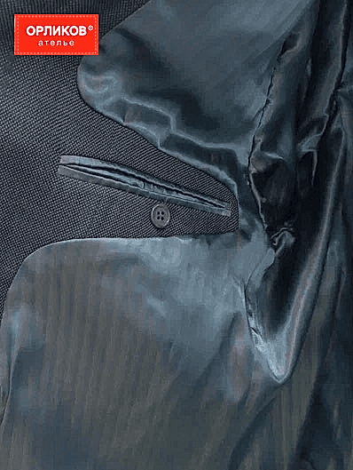 Подклад и пуговица брюк после ремонта