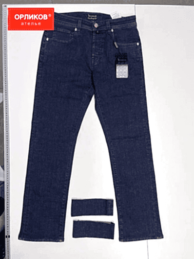Синие мужские джинсы после укорачивания