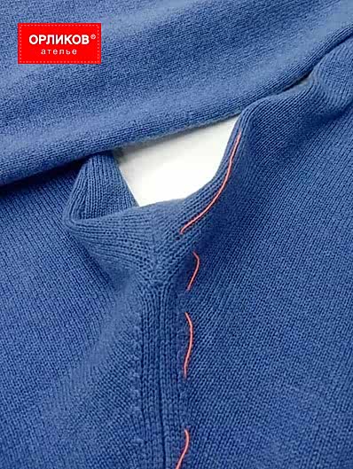 Заштопали дырку по шву на трикотаже