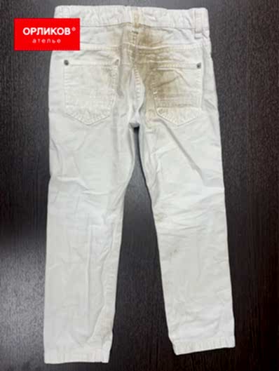 himchistka-dzhinsov-do.jpg himchistka-dzhinsov-do.jpg