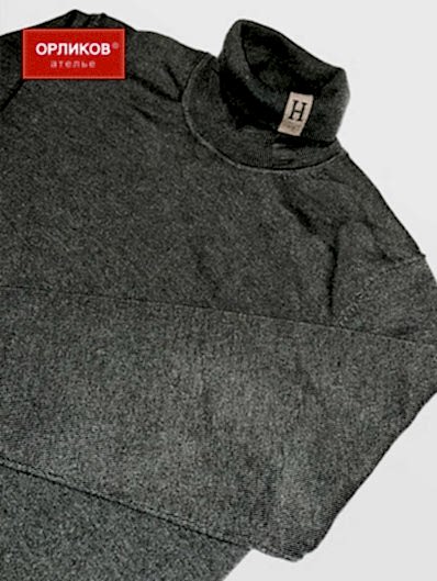 Трикотажный свитер после ремонта