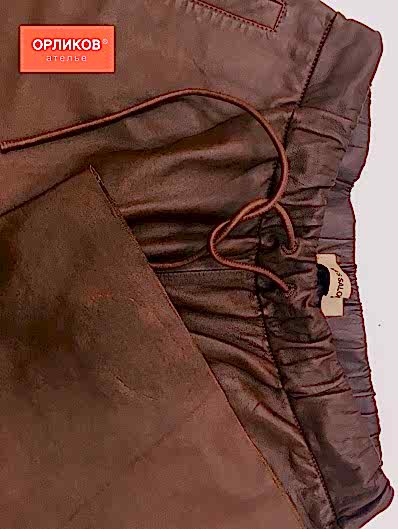 Устранение порыва на брюках